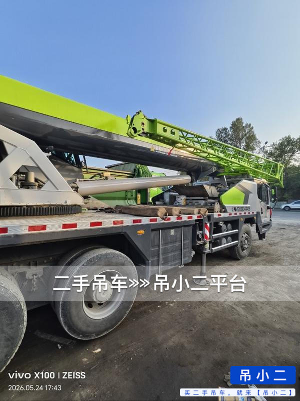 https://assets.gongji58.com/2026-06-10/61j8eotlhd1781060486.jpg?watermark/1/image/a29kbzovL2dqZ2ovd2F0ZXJtYXJrL2RjLnBuZw/gravity/South/dx/0/dy/200/wst/2/ws/1|imageView2/0/w/1024/interlace/1